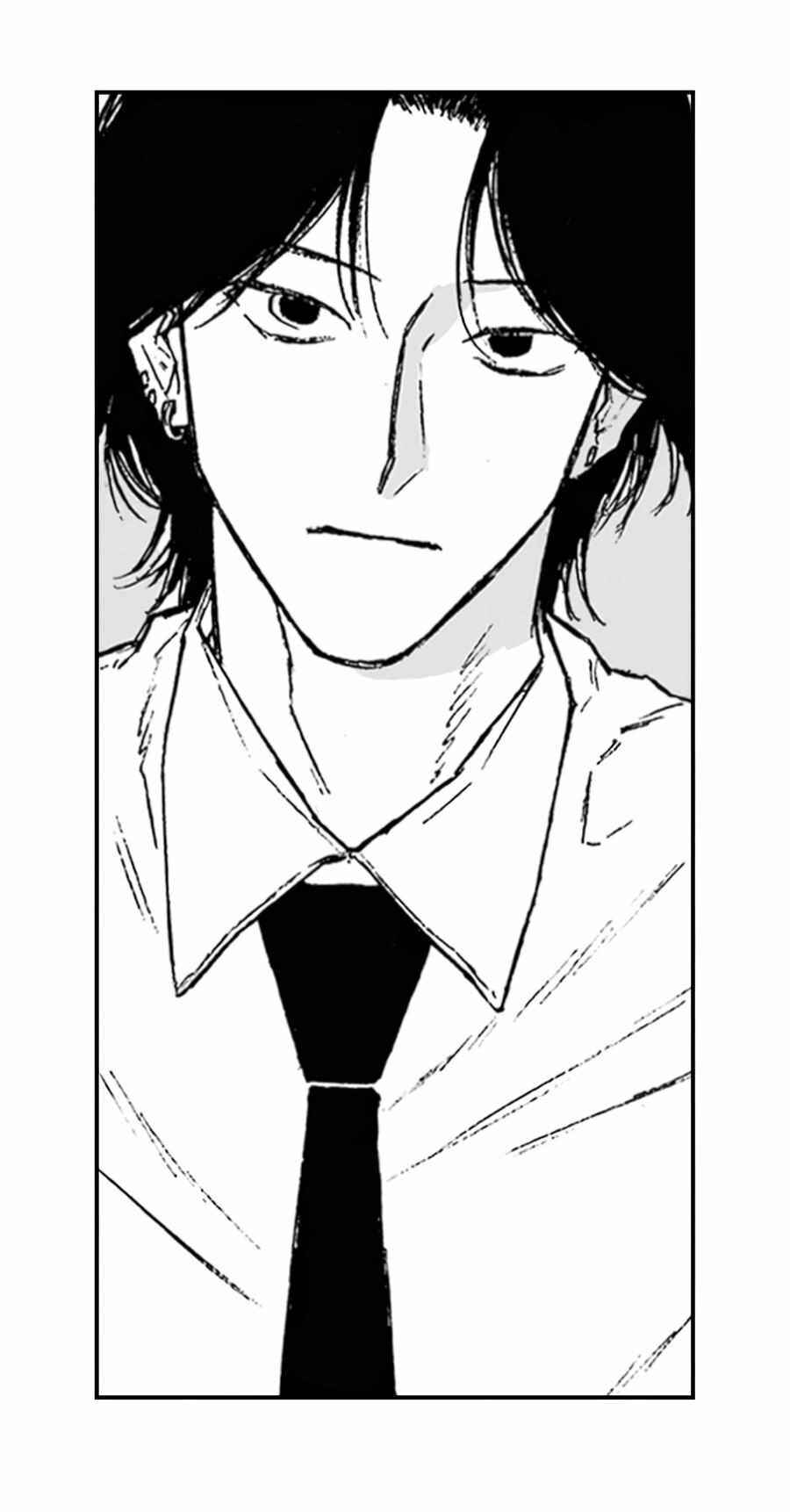 A Guilty Victim-Player's Hustle Play Chapter 3 - Page 26