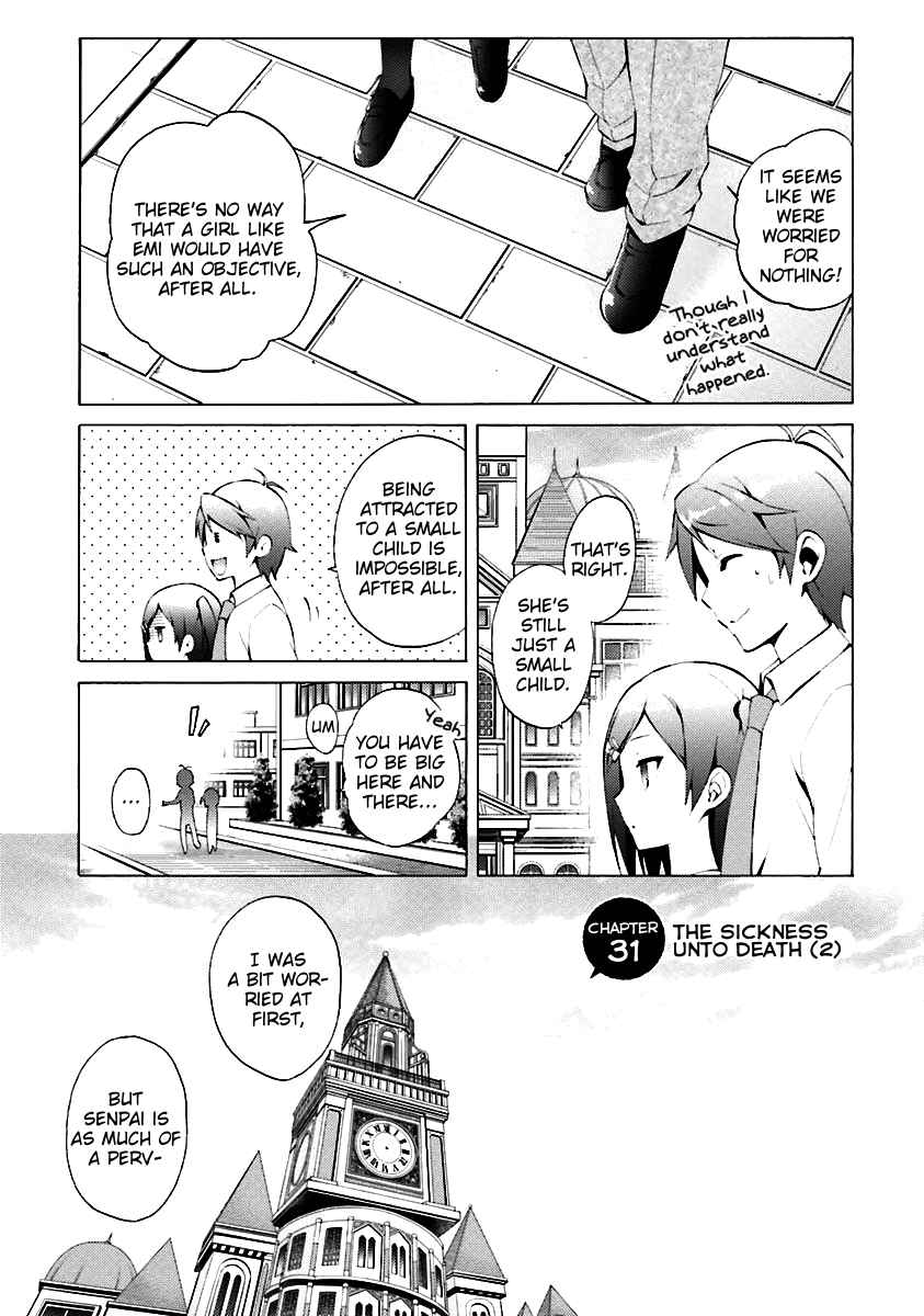 Hentai Ouji to Warawanai Neko. Chapter 31 - Page 1