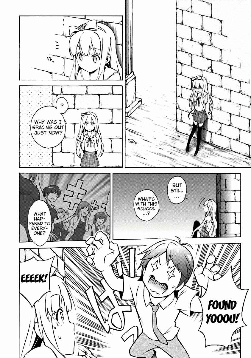 Hentai Ouji to Warawanai Neko. Chapter 31 - Page 11