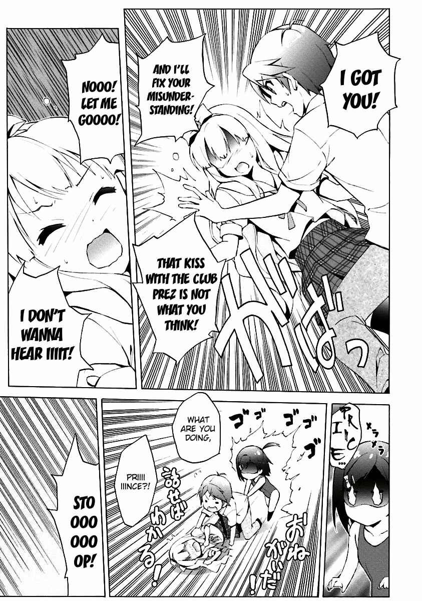 Hentai Ouji to Warawanai Neko. Chapter 31 - Page 12