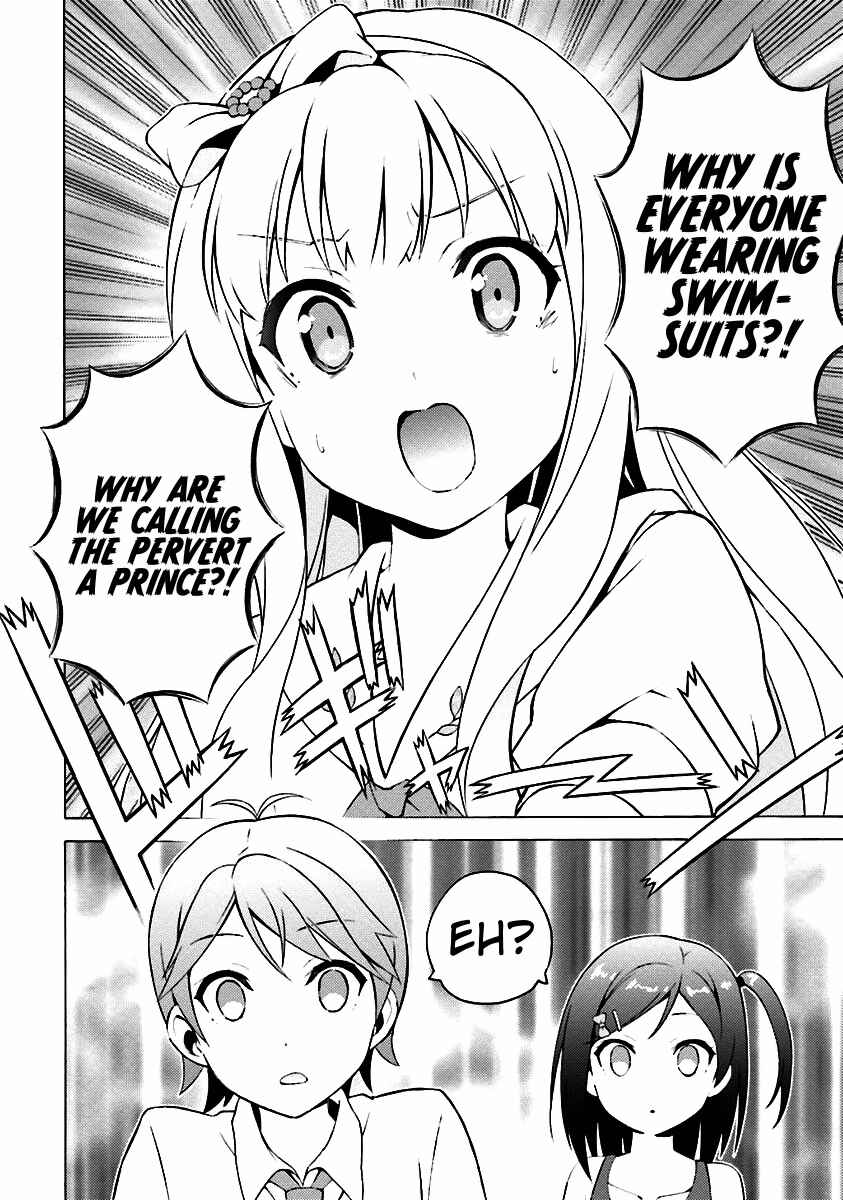 Hentai Ouji to Warawanai Neko. Chapter 31 - Page 13