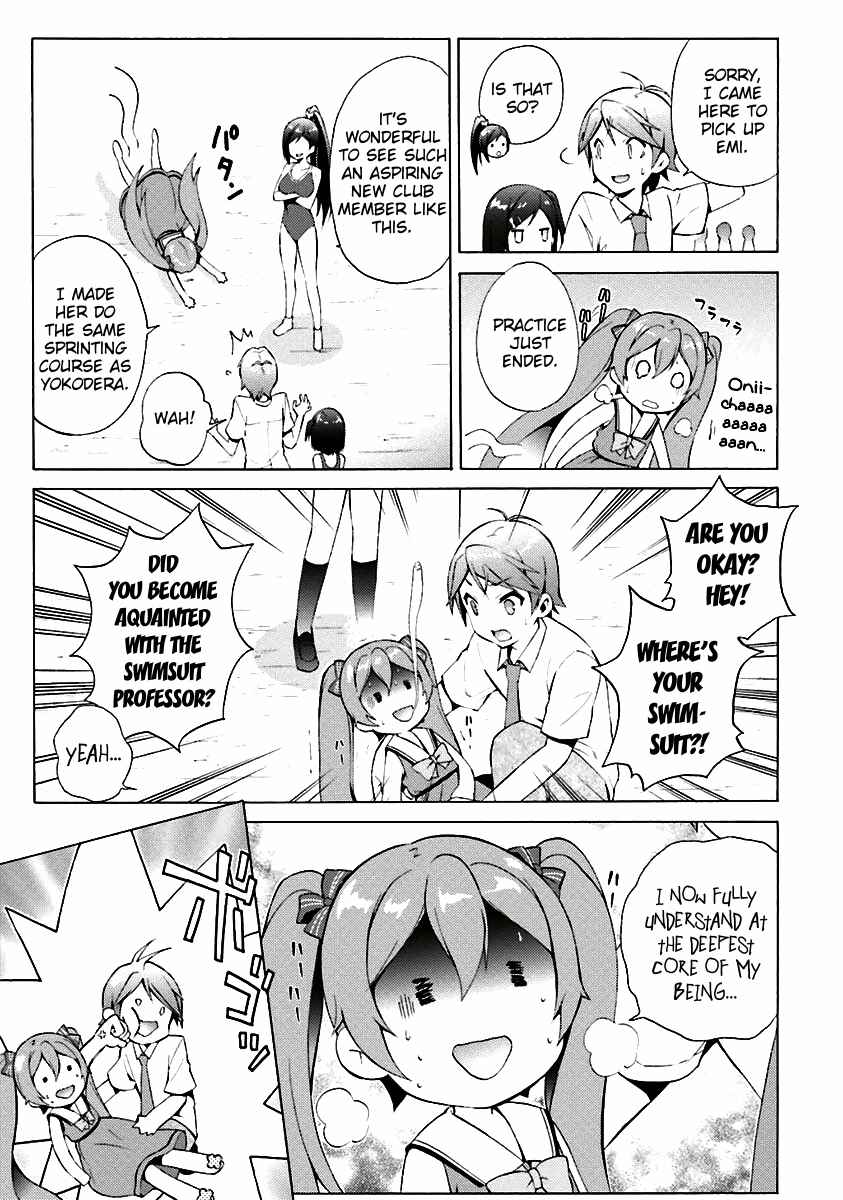 Hentai Ouji to Warawanai Neko. Chapter 31 - Page 4