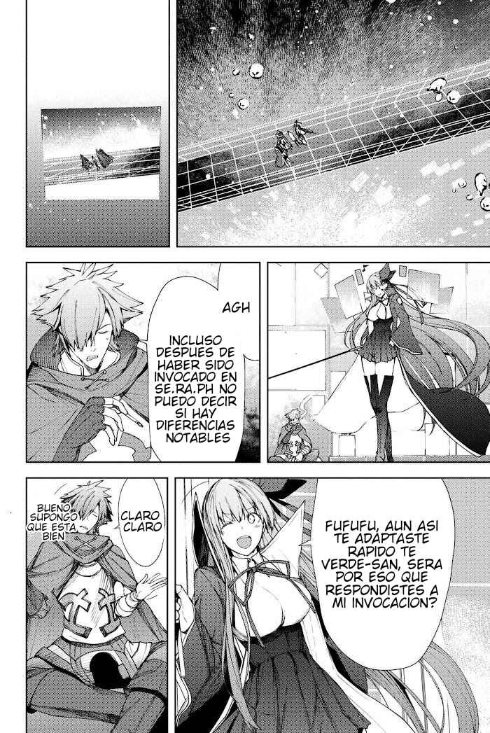 Fate/Grand Order -Epic of Remnant- Deep Sea Cyber-Paradise, SE.RA.PH Chapter 7 - Page 12