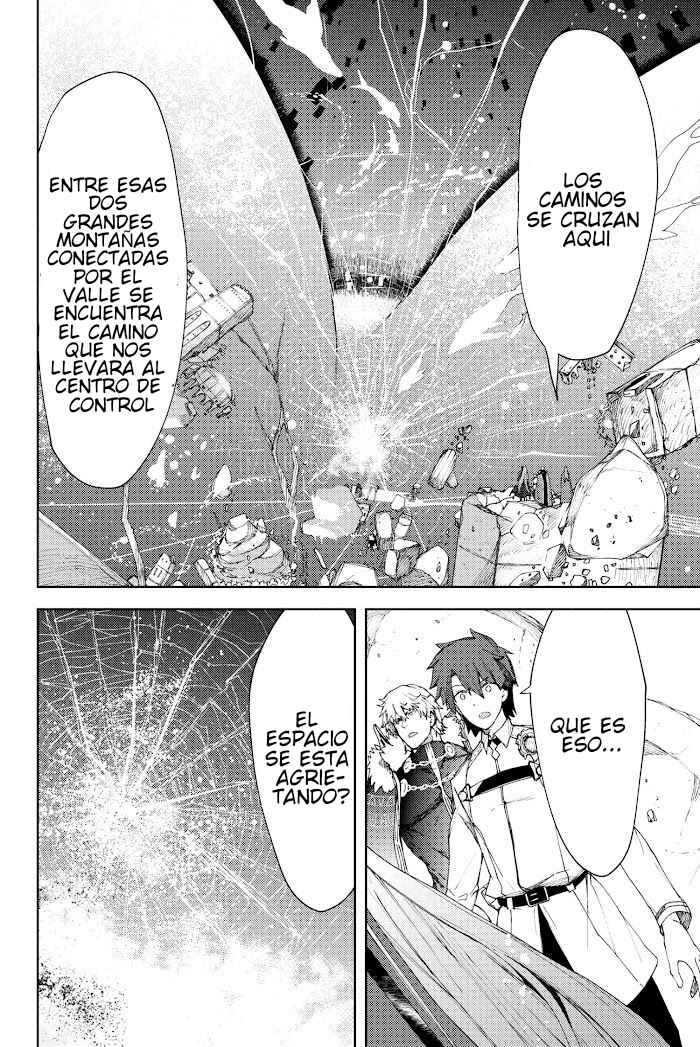 Fate/Grand Order -Epic of Remnant- Deep Sea Cyber-Paradise, SE.RA.PH Chapter 7 - Page 16