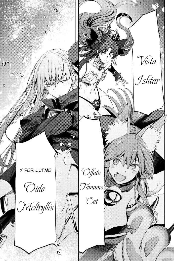 Fate/Grand Order -Epic of Remnant- Deep Sea Cyber-Paradise, SE.RA.PH Chapter 7 - Page 7