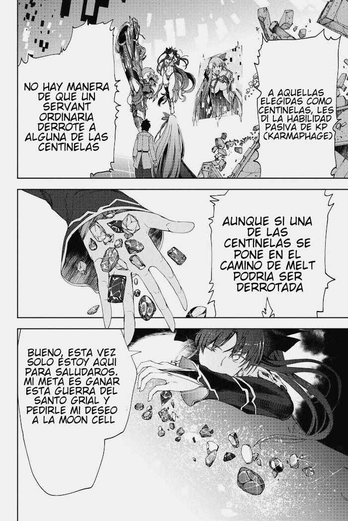 Fate/Grand Order -Epic of Remnant- Deep Sea Cyber-Paradise, SE.RA.PH Chapter 7 - Page 8