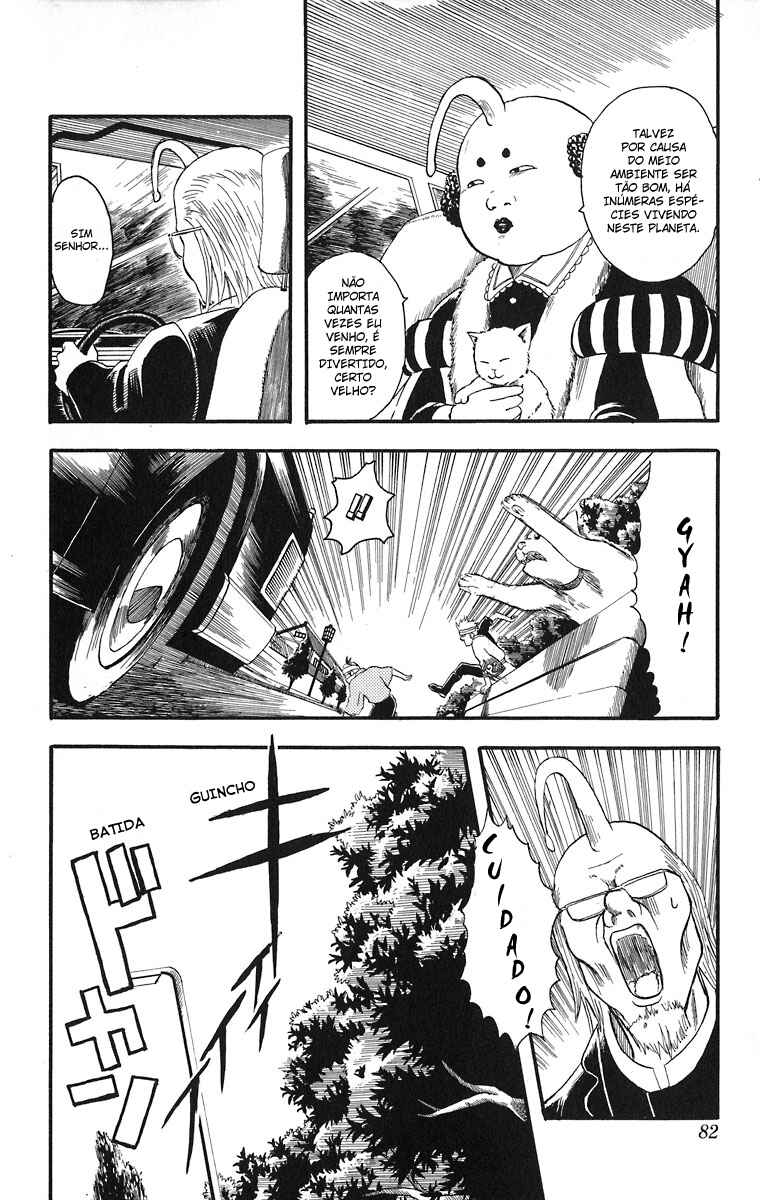 Gintama Chapter 10 - Page 12