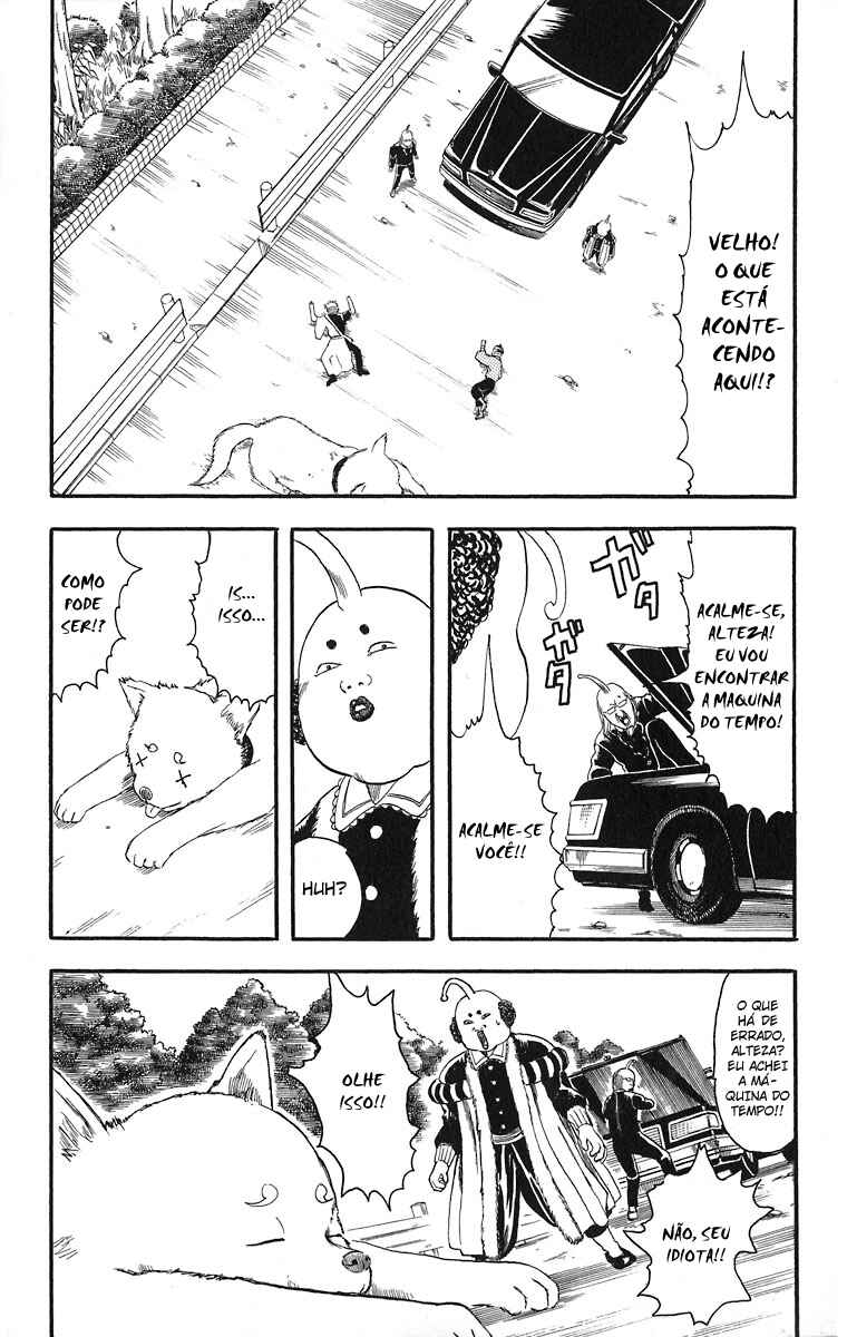 Gintama Chapter 10 - Page 13