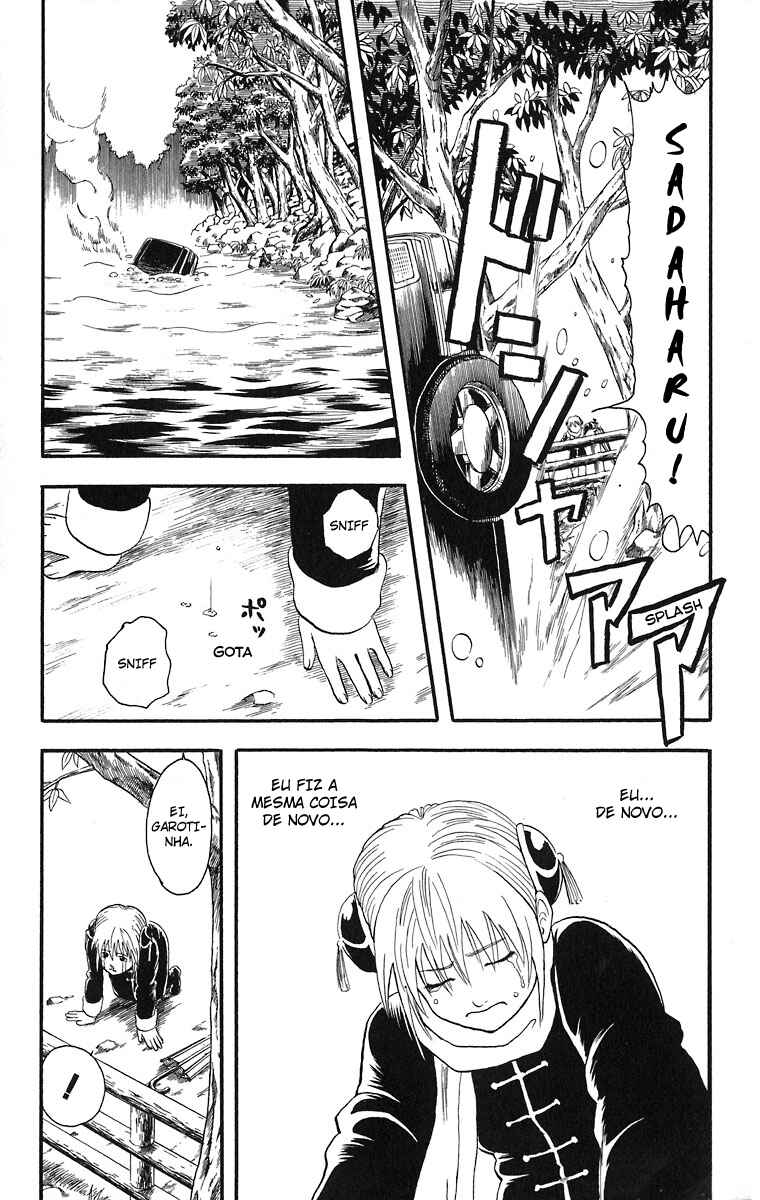 Gintama Chapter 10 - Page 19