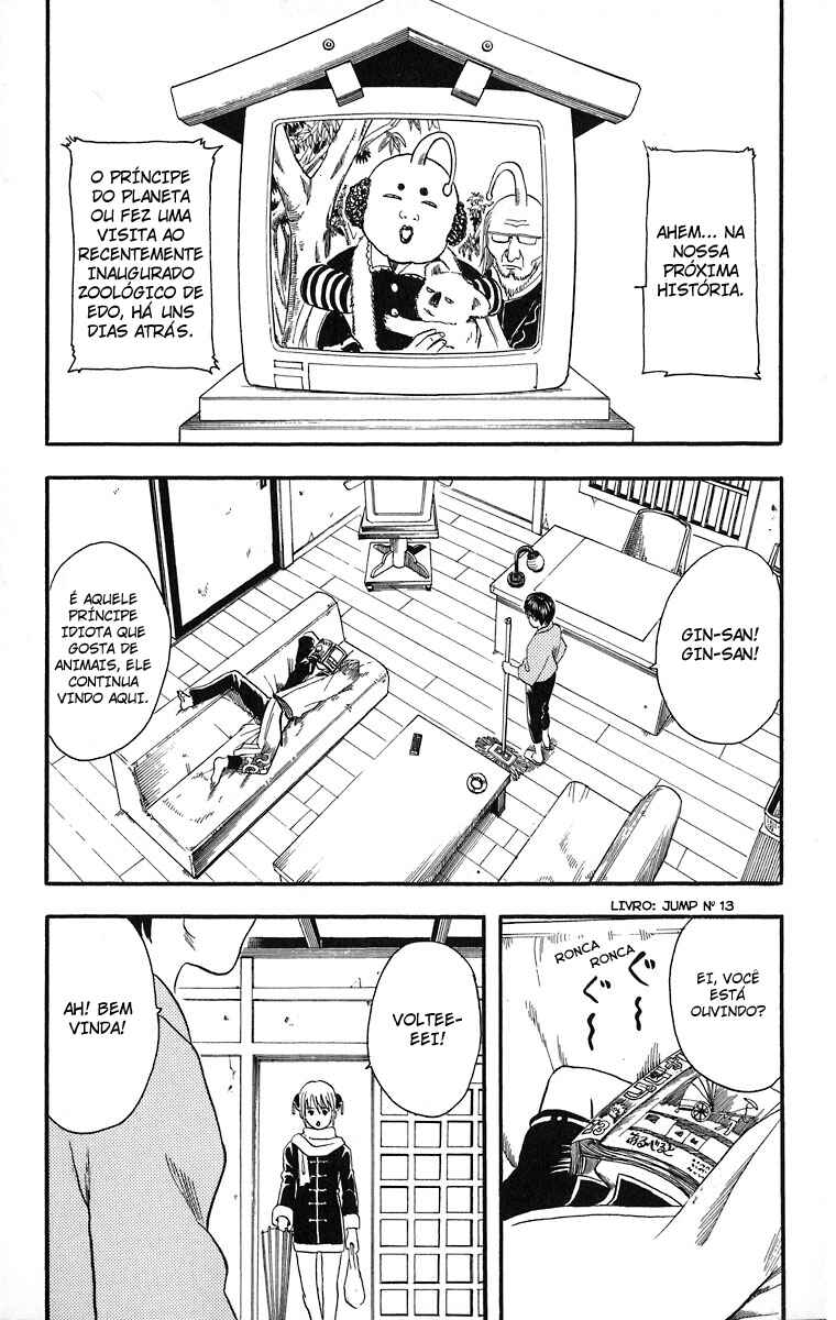 Gintama Chapter 10 - Page 3