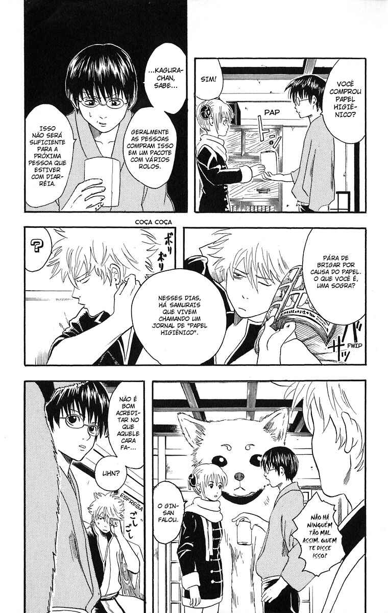 Gintama Chapter 10 - Page 4