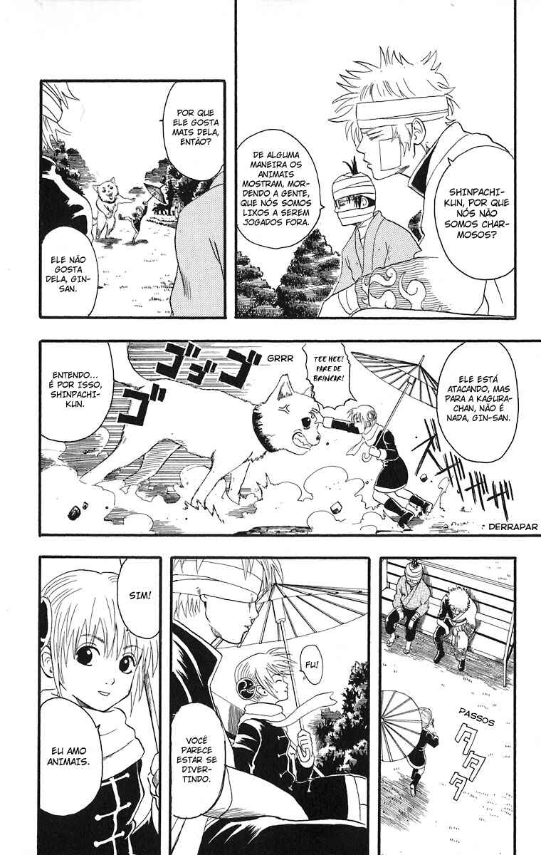 Gintama Chapter 10 - Page 8