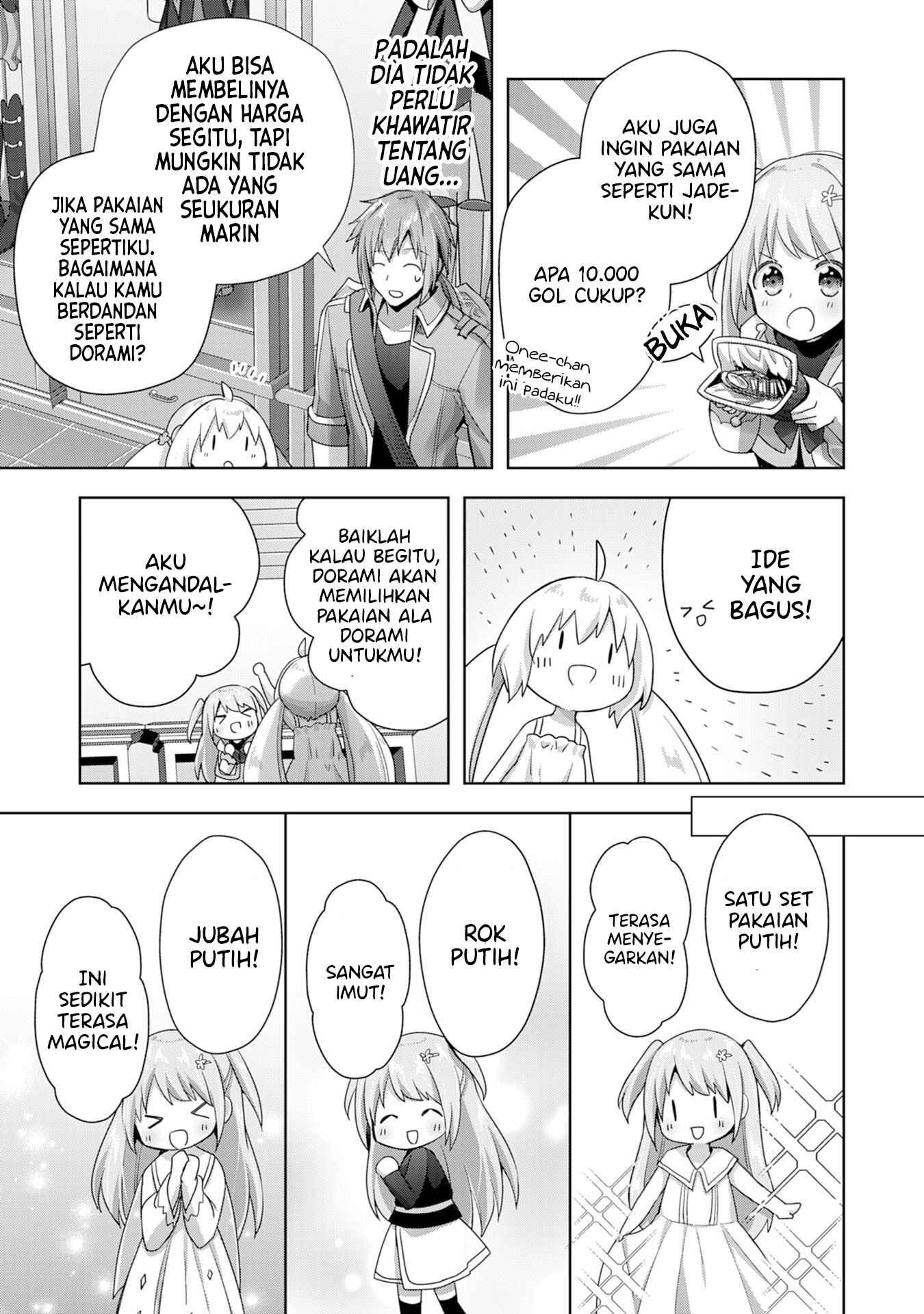 Uketsukejou ni Kokuhaku Shitakute Guild ni Kayoitsumetara Eiyuu ni Natteta Chapter 10 - Page 13