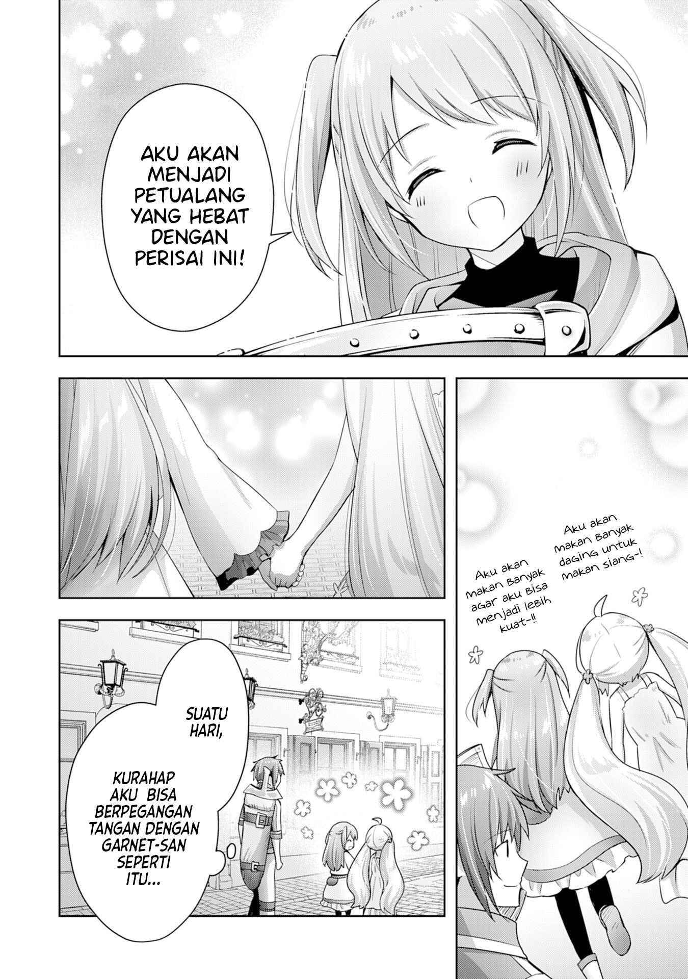 Uketsukejou ni Kokuhaku Shitakute Guild ni Kayoitsumetara Eiyuu ni Natteta Chapter 10 - Page 21