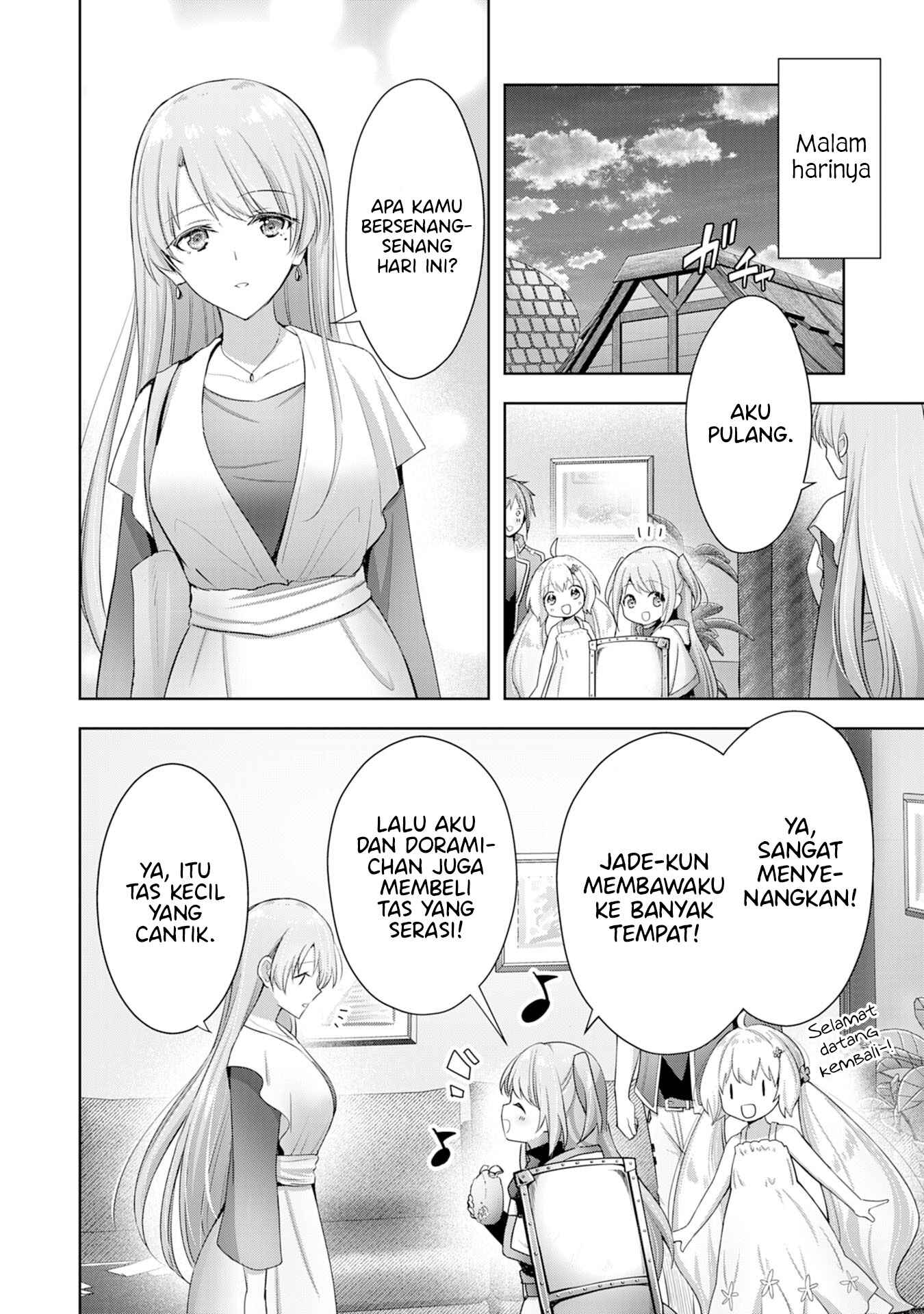 Uketsukejou ni Kokuhaku Shitakute Guild ni Kayoitsumetara Eiyuu ni Natteta Chapter 10 - Page 22