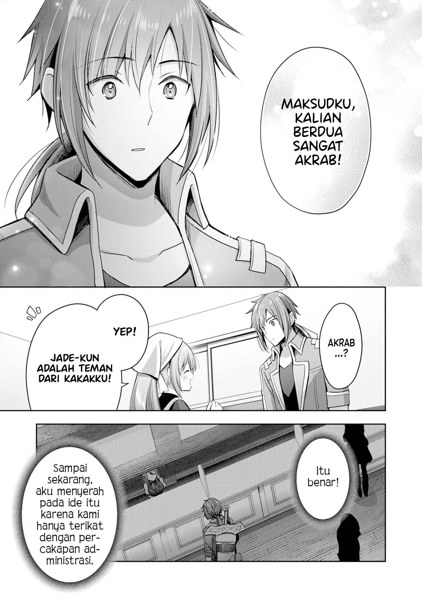 Uketsukejou ni Kokuhaku Shitakute Guild ni Kayoitsumetara Eiyuu ni Natteta Chapter 10 - Page 32