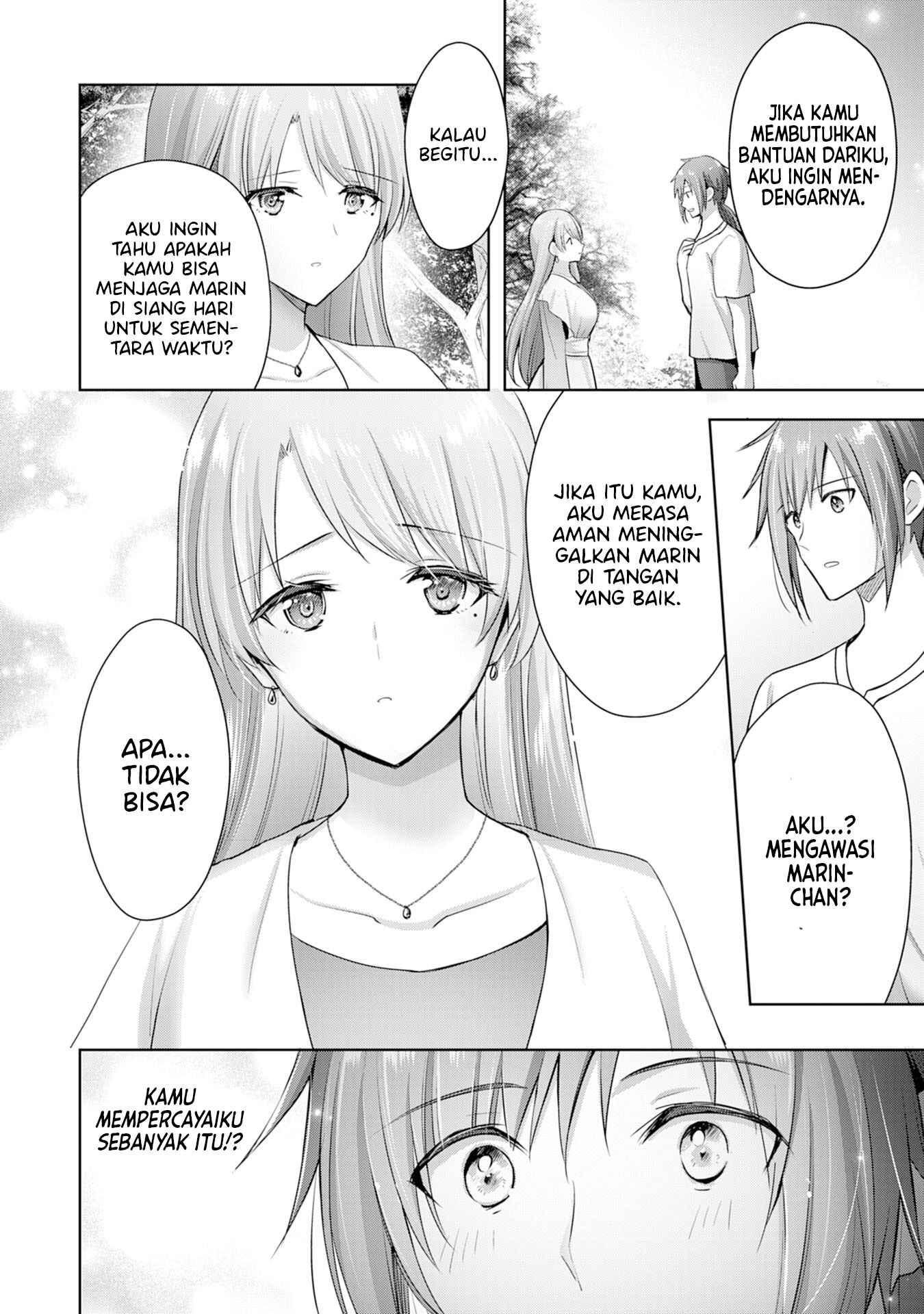 Uketsukejou ni Kokuhaku Shitakute Guild ni Kayoitsumetara Eiyuu ni Natteta Chapter 10 - Page 4