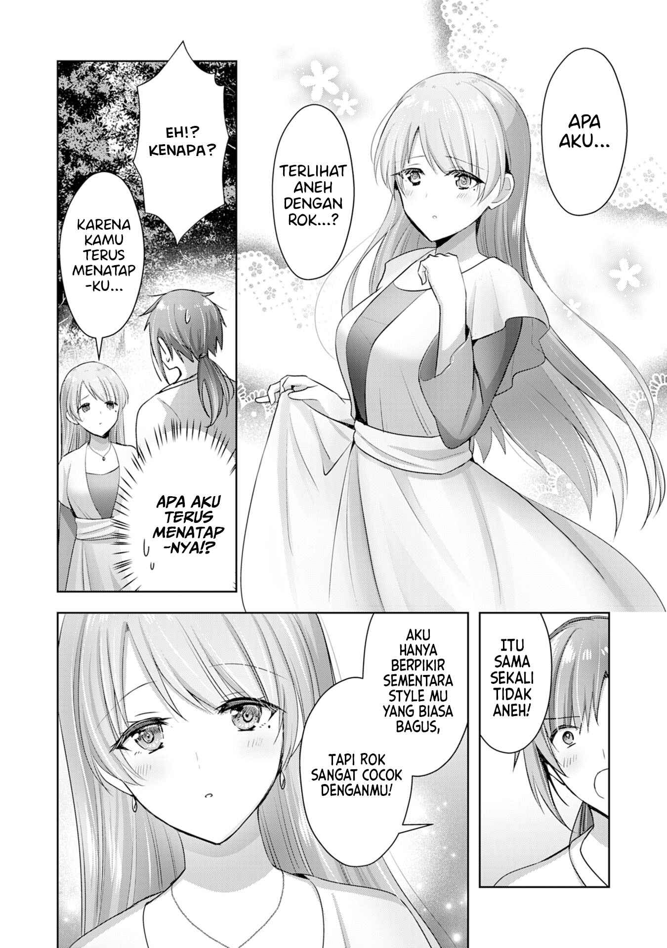 Uketsukejou ni Kokuhaku Shitakute Guild ni Kayoitsumetara Eiyuu ni Natteta Chapter 10 - Page 6