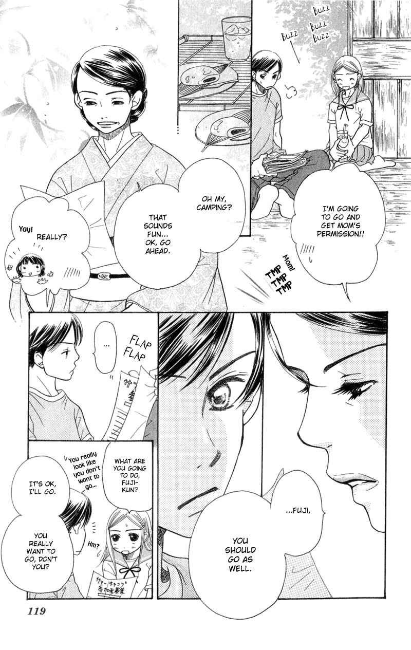 Sunadokei Chapter 2 - Page 13