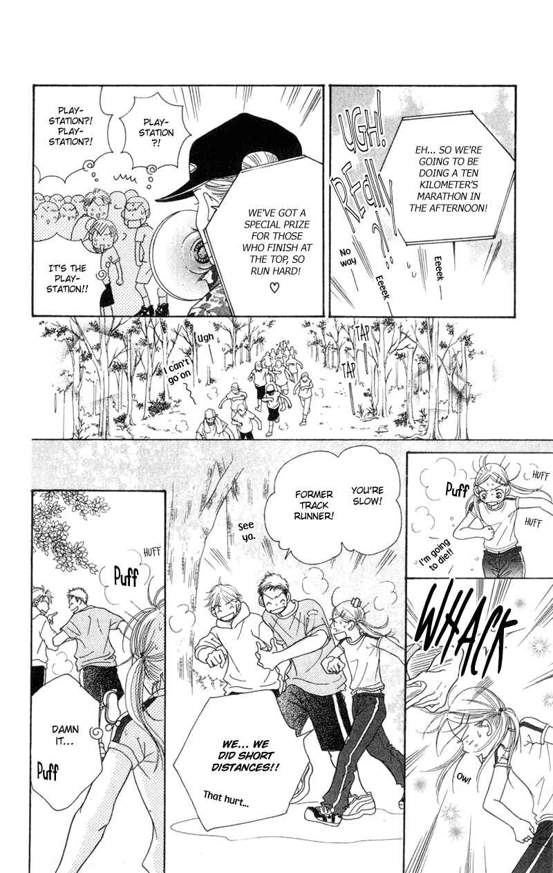 Sunadokei Chapter 2 - Page 26