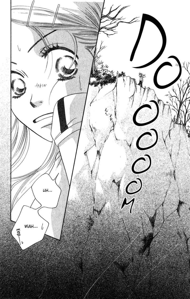 Sunadokei Chapter 2 - Page 30