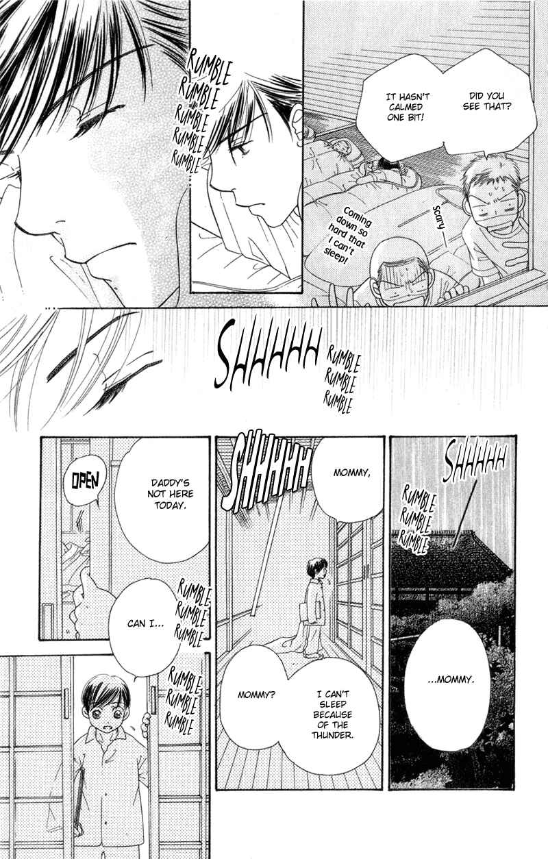 Sunadokei Chapter 2 - Page 35