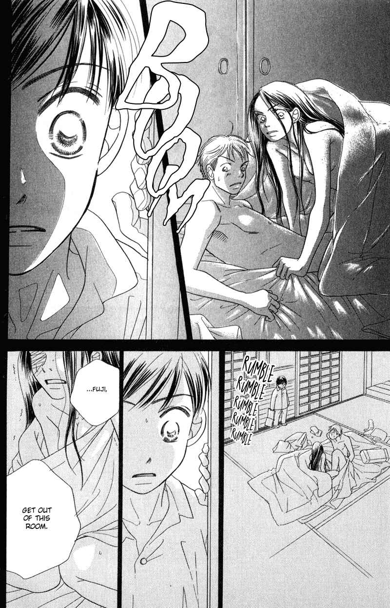 Sunadokei Chapter 2 - Page 36