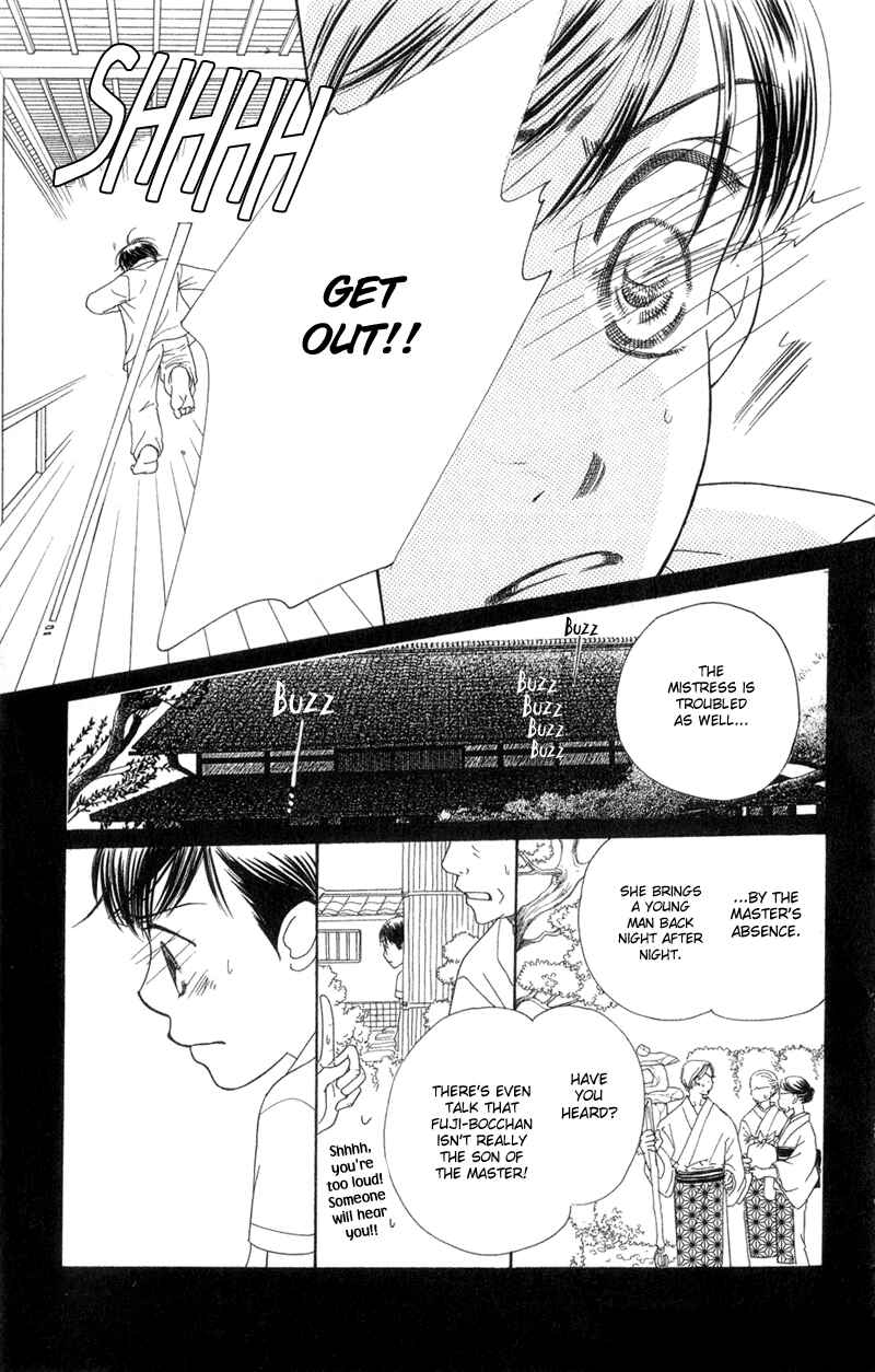 Sunadokei Chapter 2 - Page 37