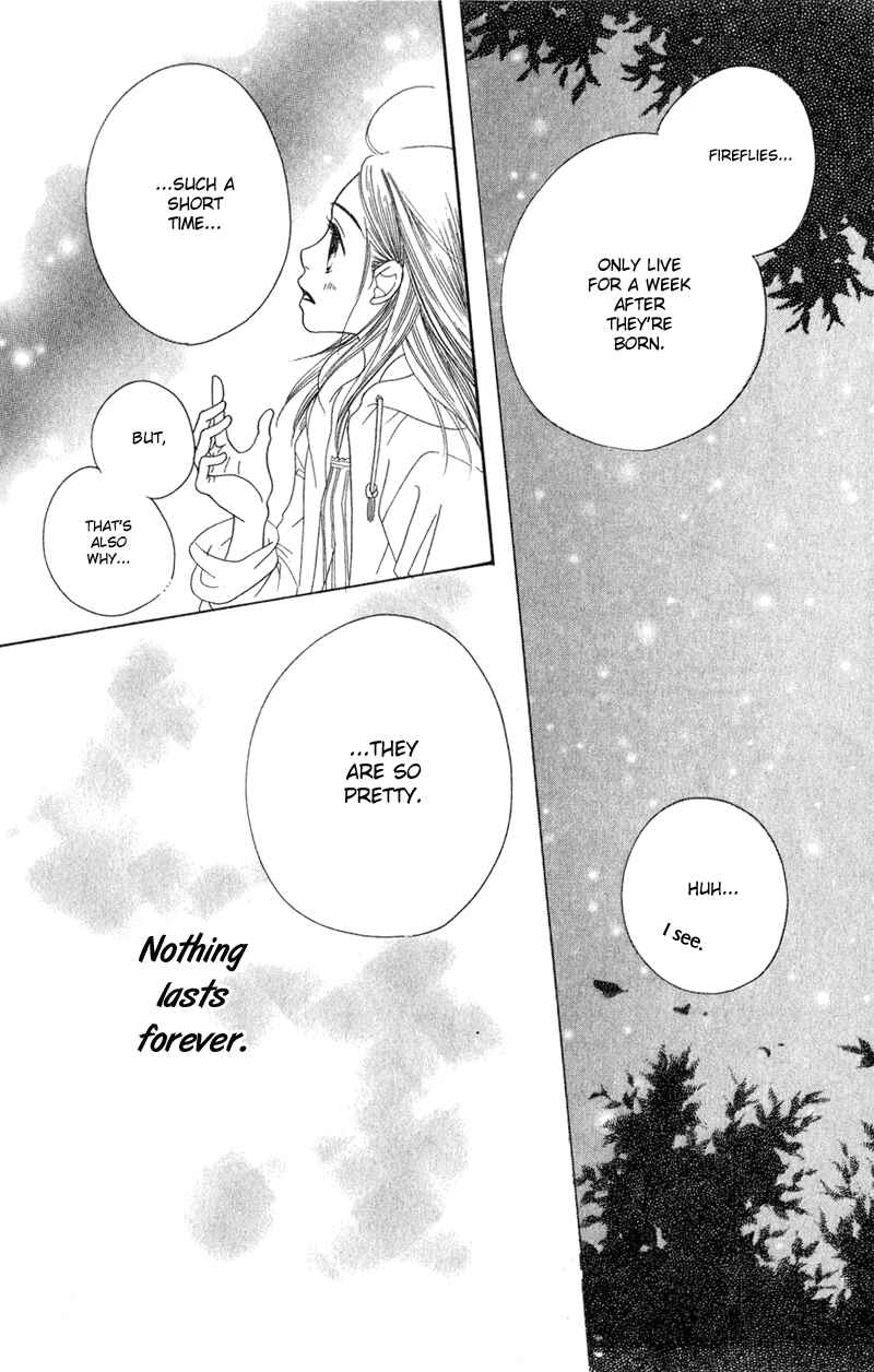 Sunadokei Chapter 2 - Page 45