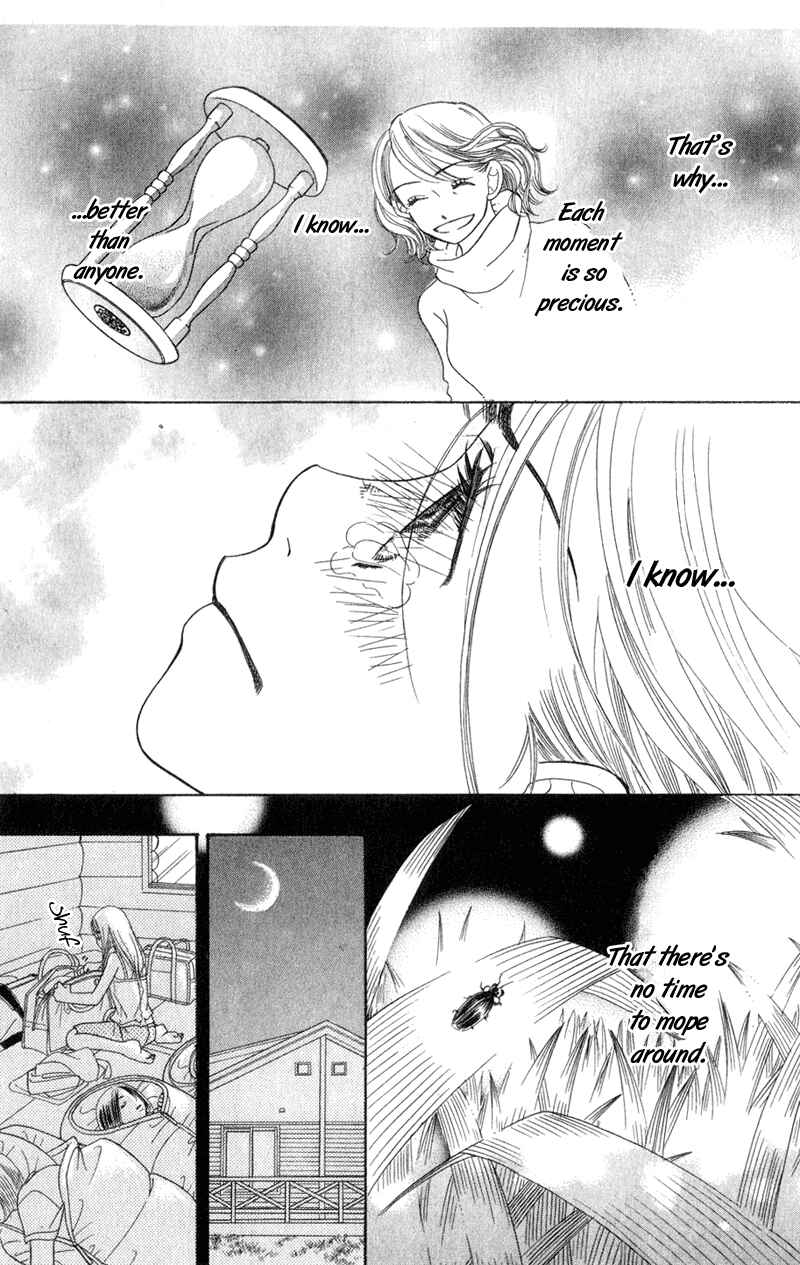 Sunadokei Chapter 2 - Page 46