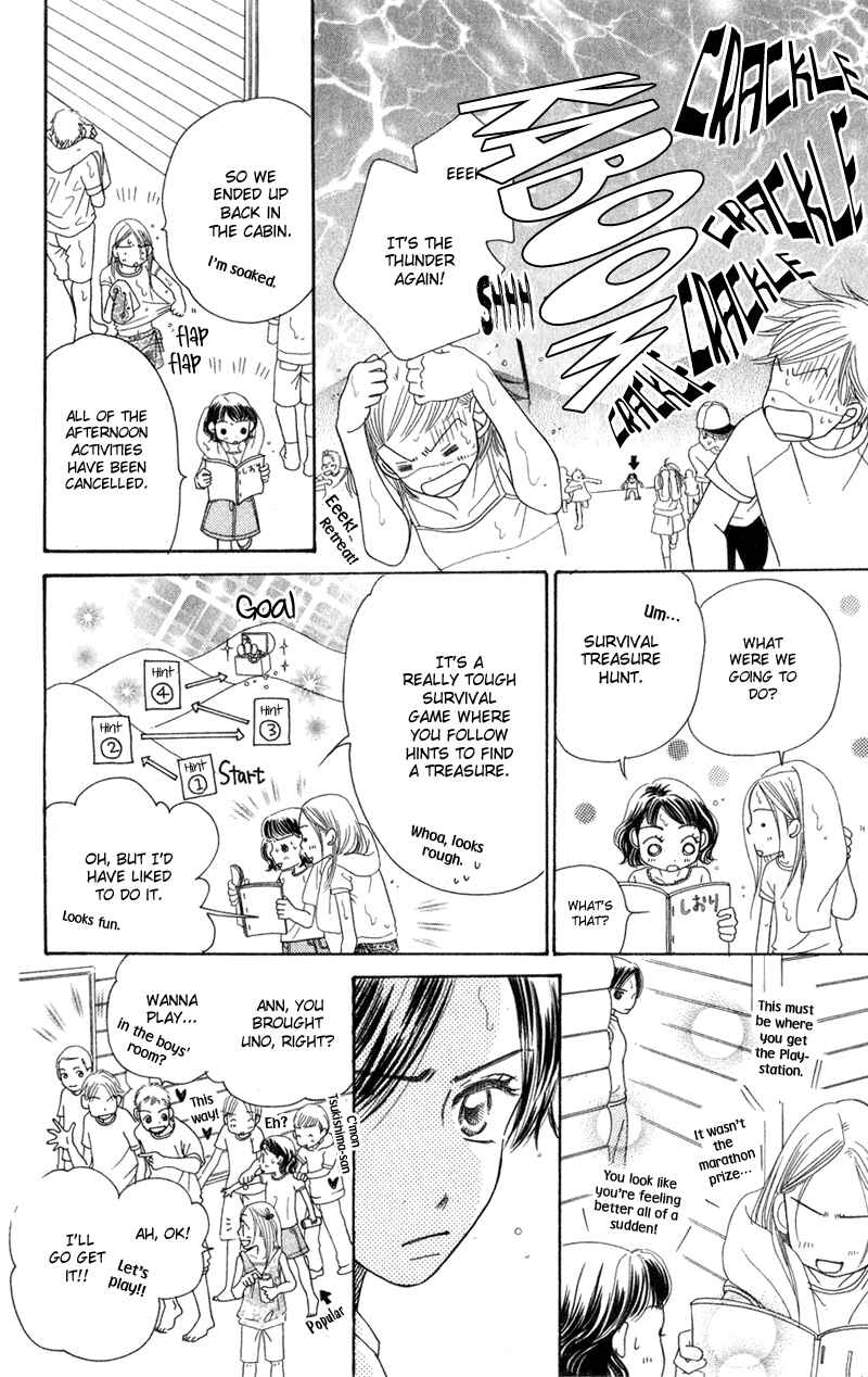 Sunadokei Chapter 2 - Page 49