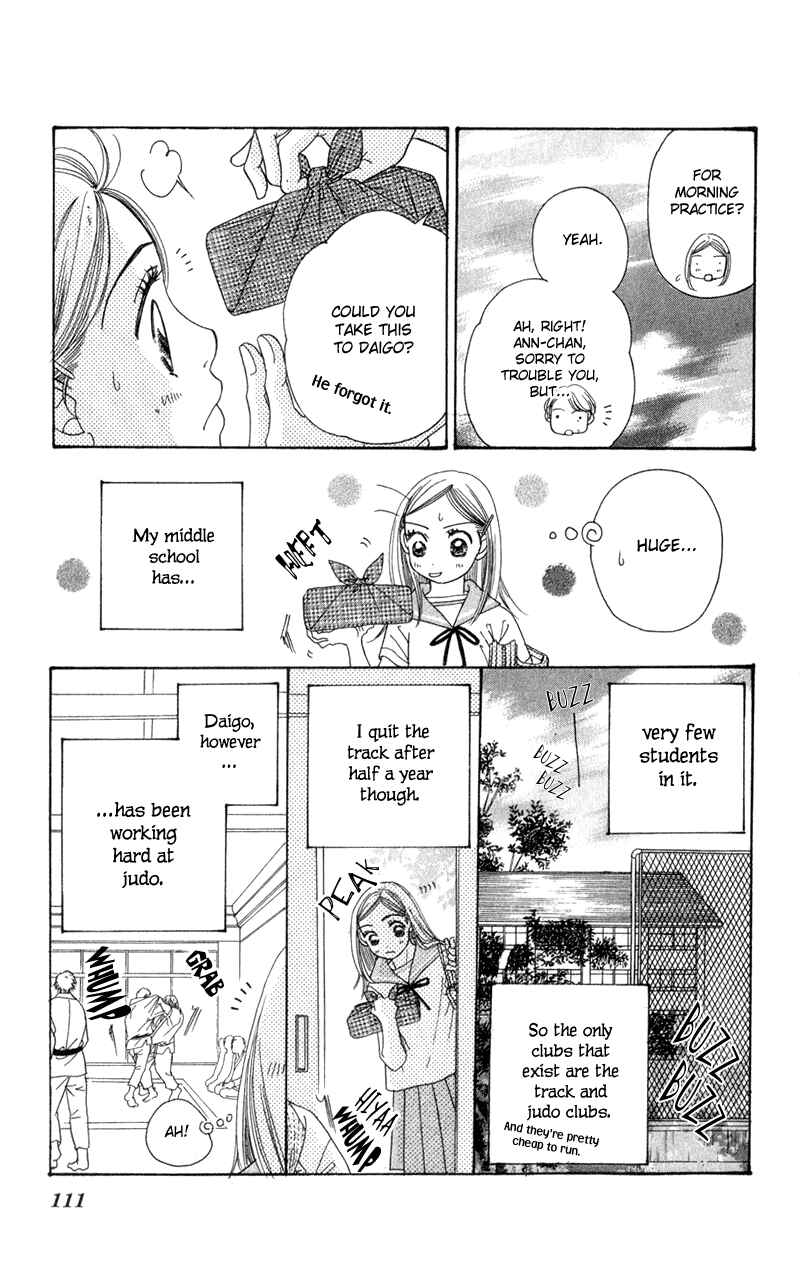 Sunadokei Chapter 2 - Page 5