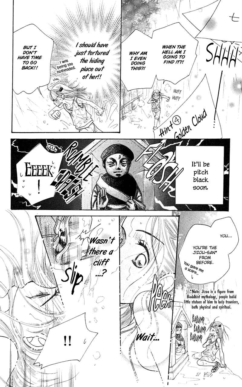 Sunadokei Chapter 2 - Page 56