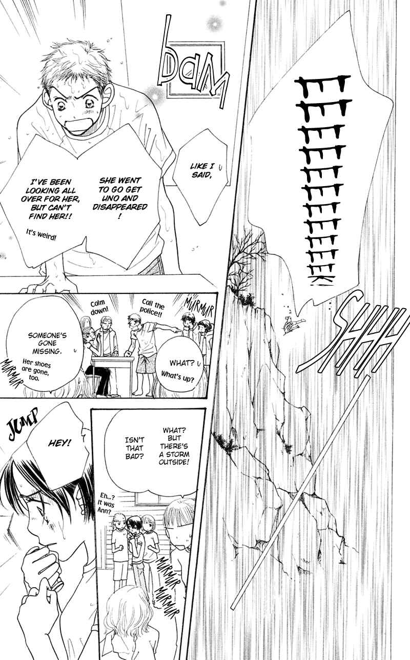 Sunadokei Chapter 2 - Page 57