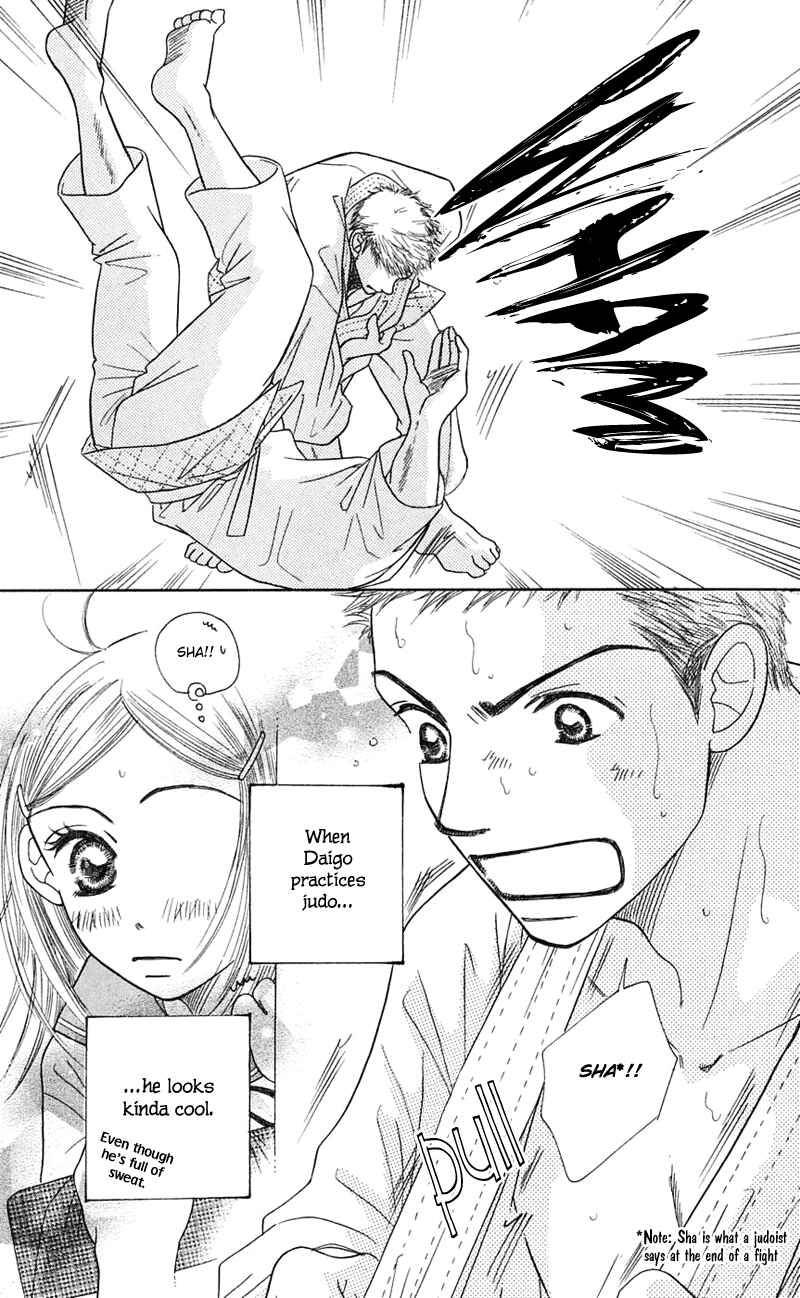 Sunadokei Chapter 2 - Page 6