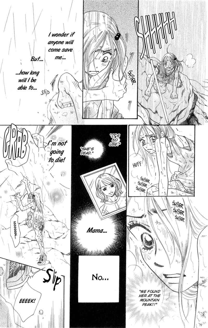 Sunadokei Chapter 2 - Page 61