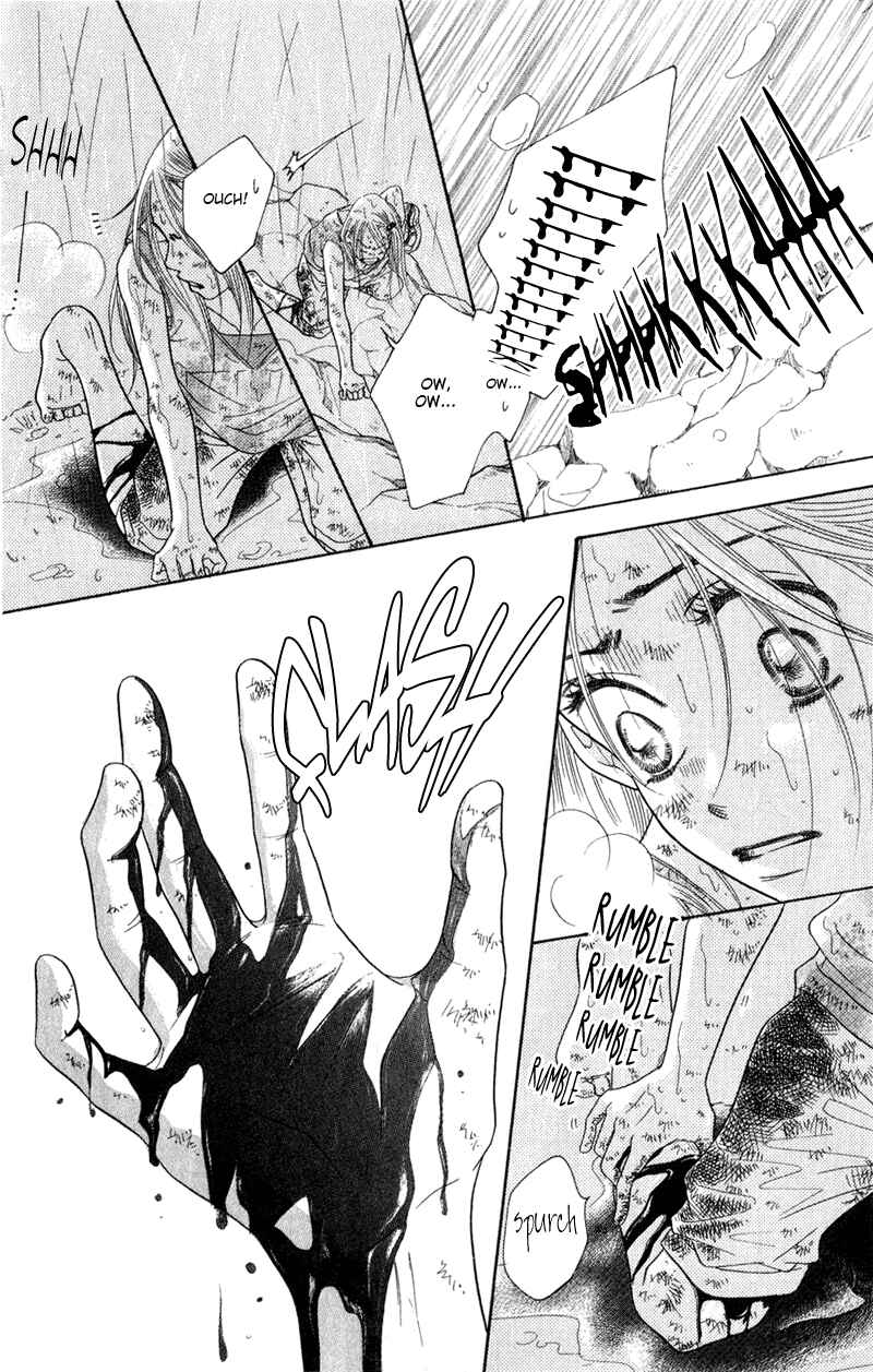 Sunadokei Chapter 2 - Page 62
