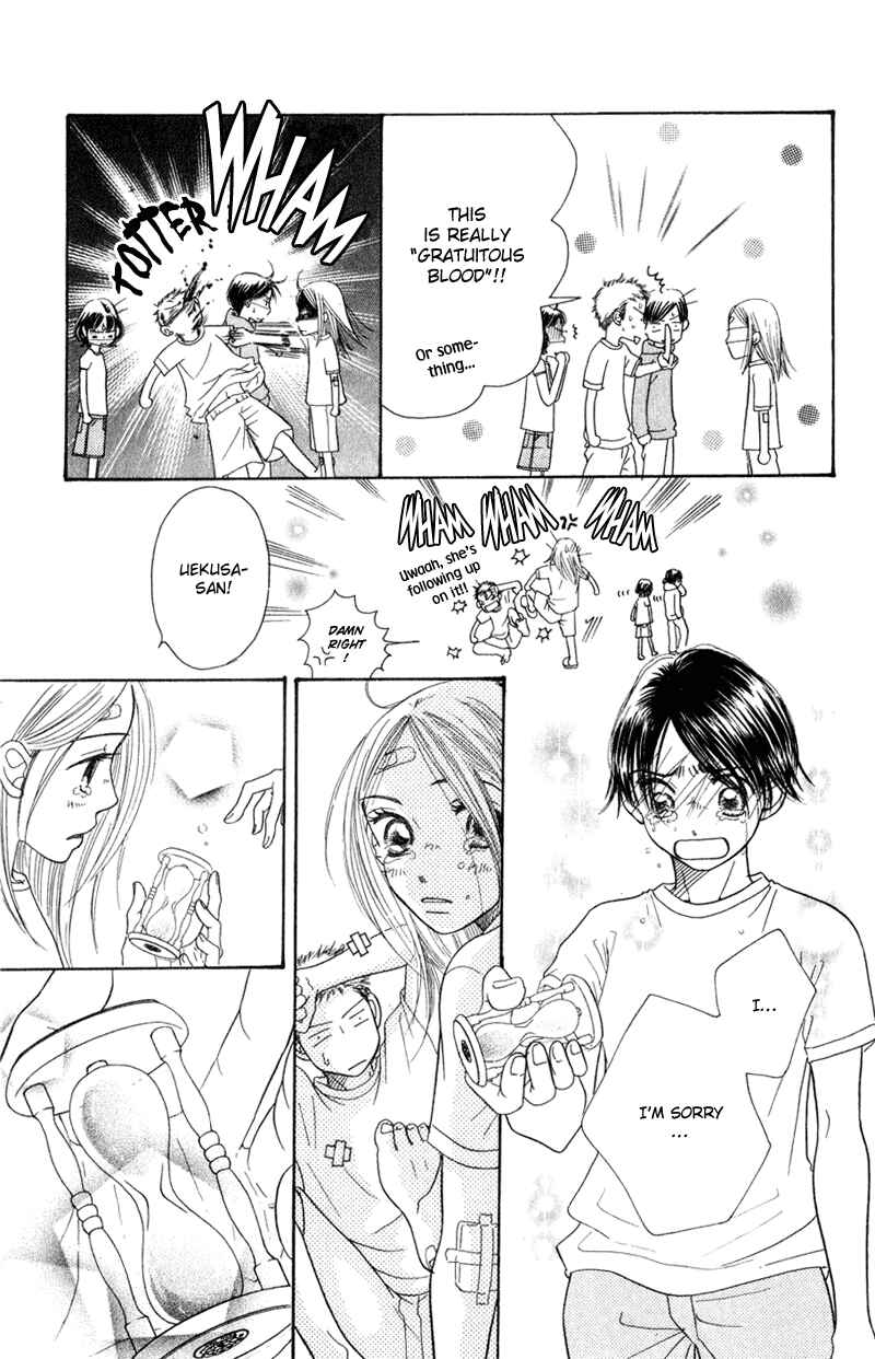 Sunadokei Chapter 2 - Page 69