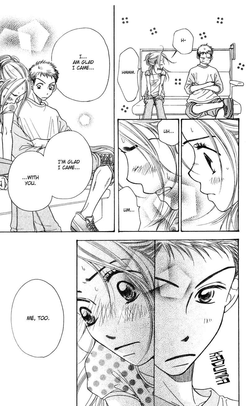 Sunadokei Chapter 2 - Page 71