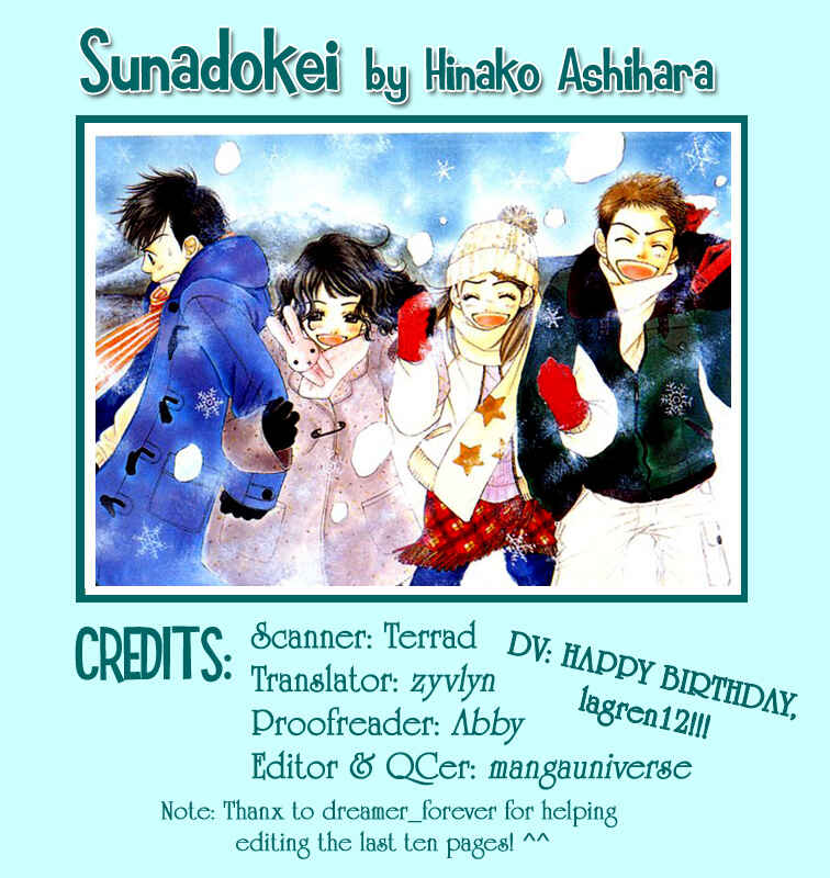 Sunadokei Chapter 2 - Page 78