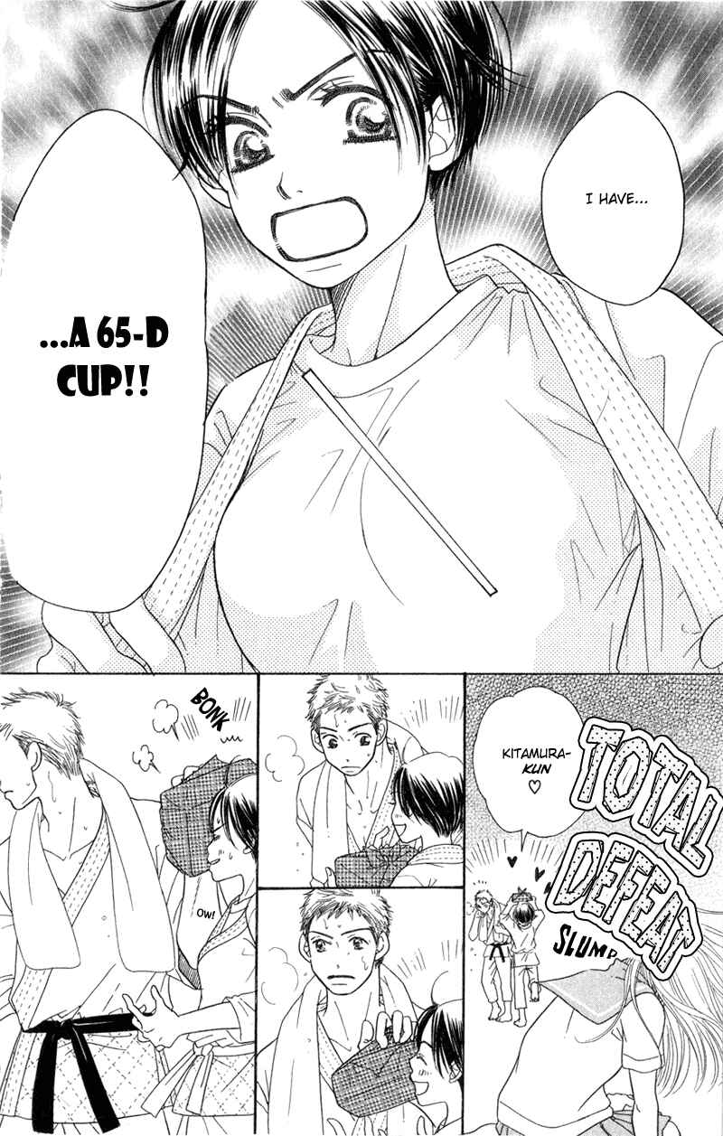 Sunadokei Chapter 2 - Page 8
