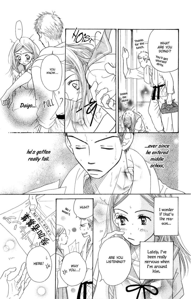 Sunadokei Chapter 2 - Page 9