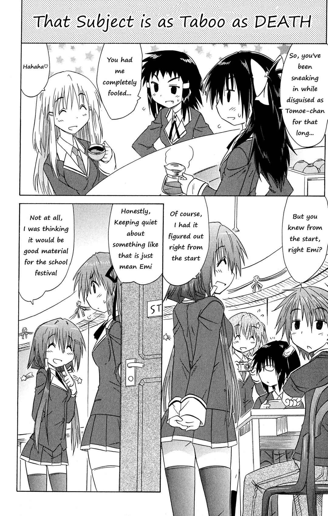 Kahe Tantei Bu Chapter 46 - Page 4