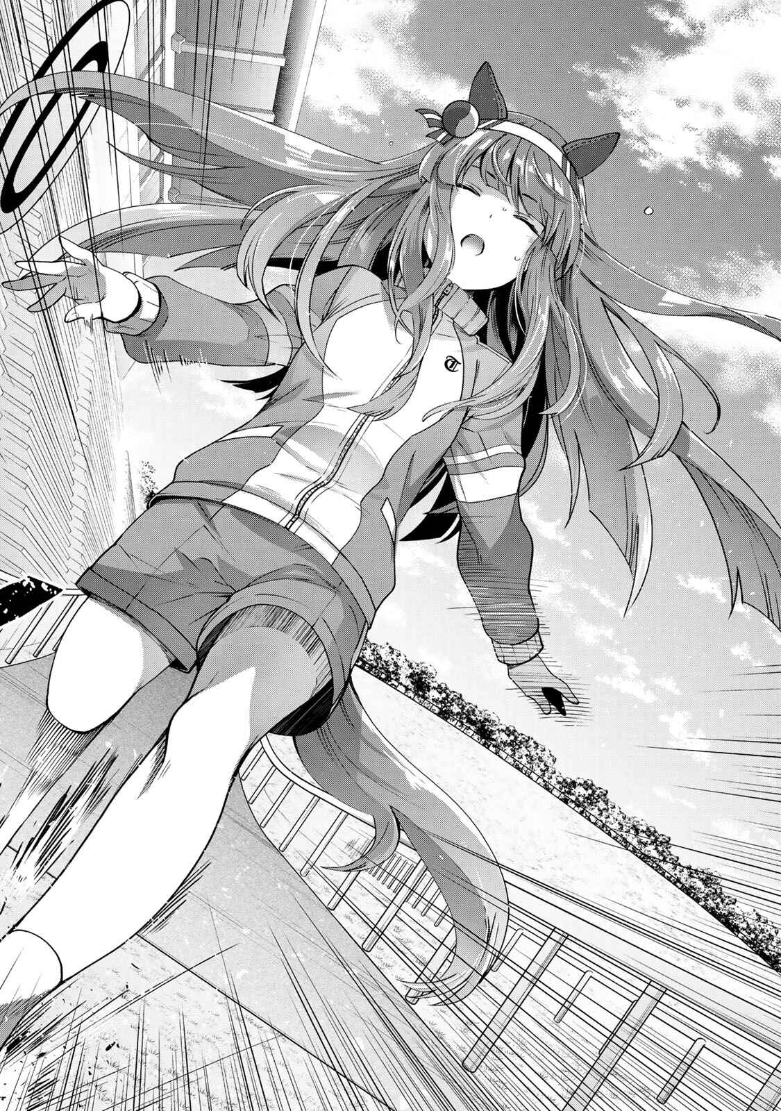 Starting Gate! Uma Musume Pretty Derby Chapter 16 - Page 20