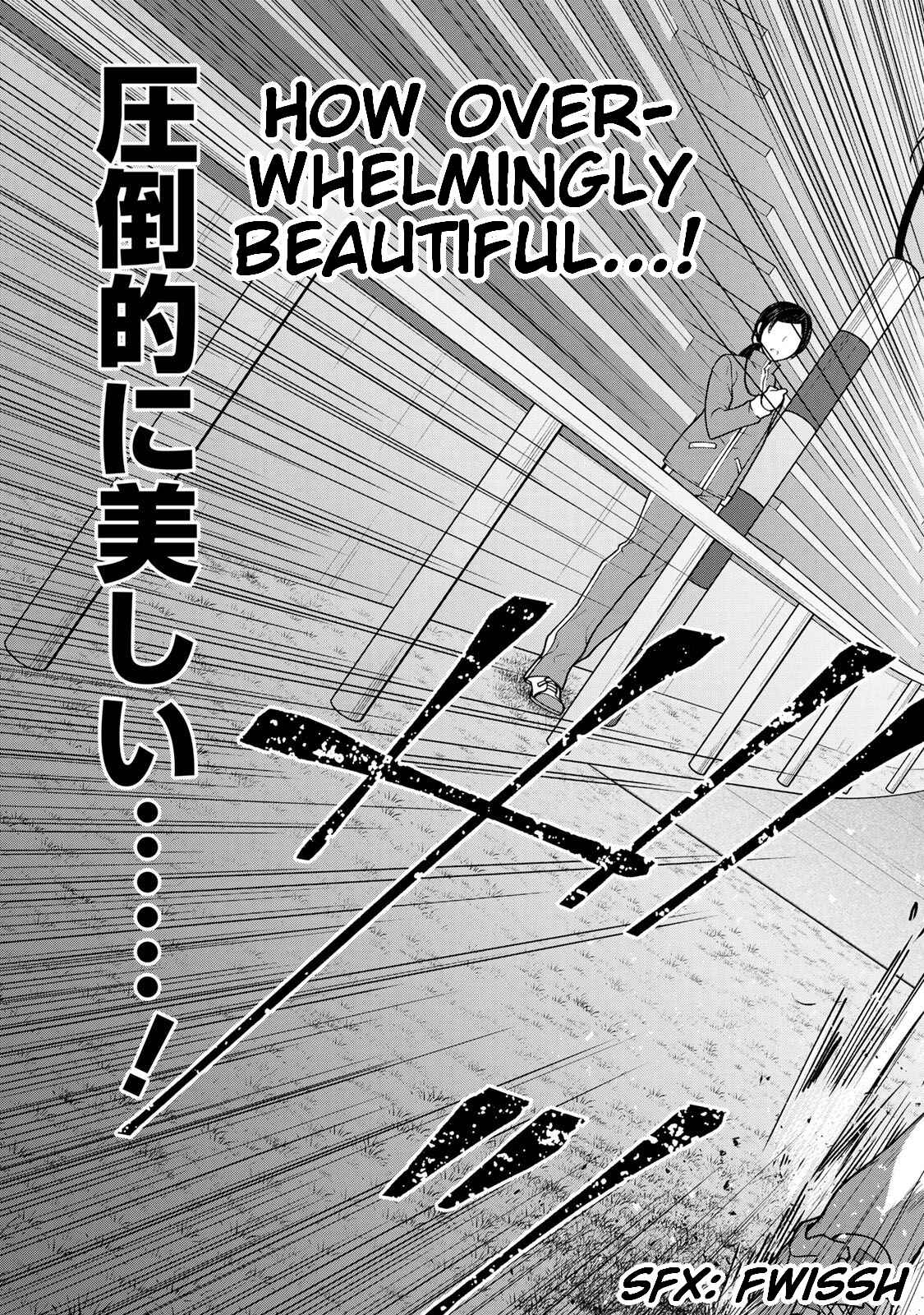 Starting Gate! Uma Musume Pretty Derby Chapter 16 - Page 21