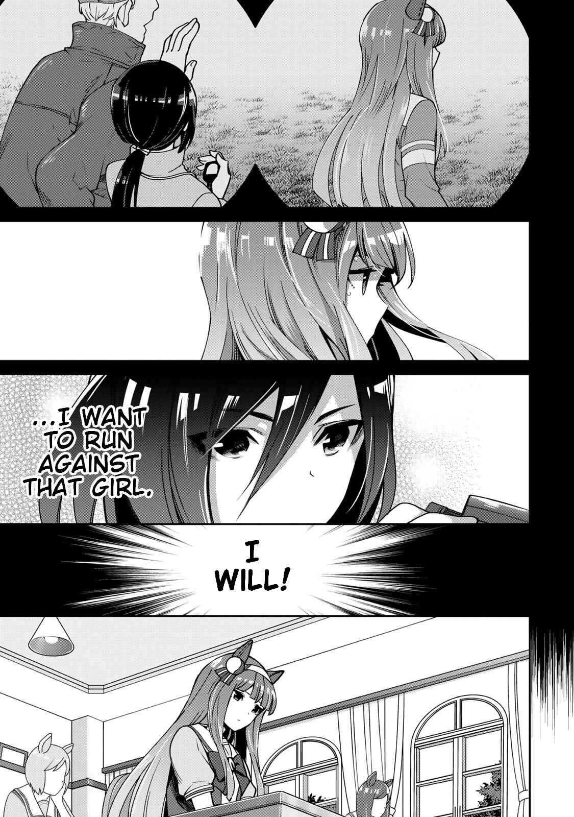 Starting Gate! Uma Musume Pretty Derby Chapter 16 - Page 23