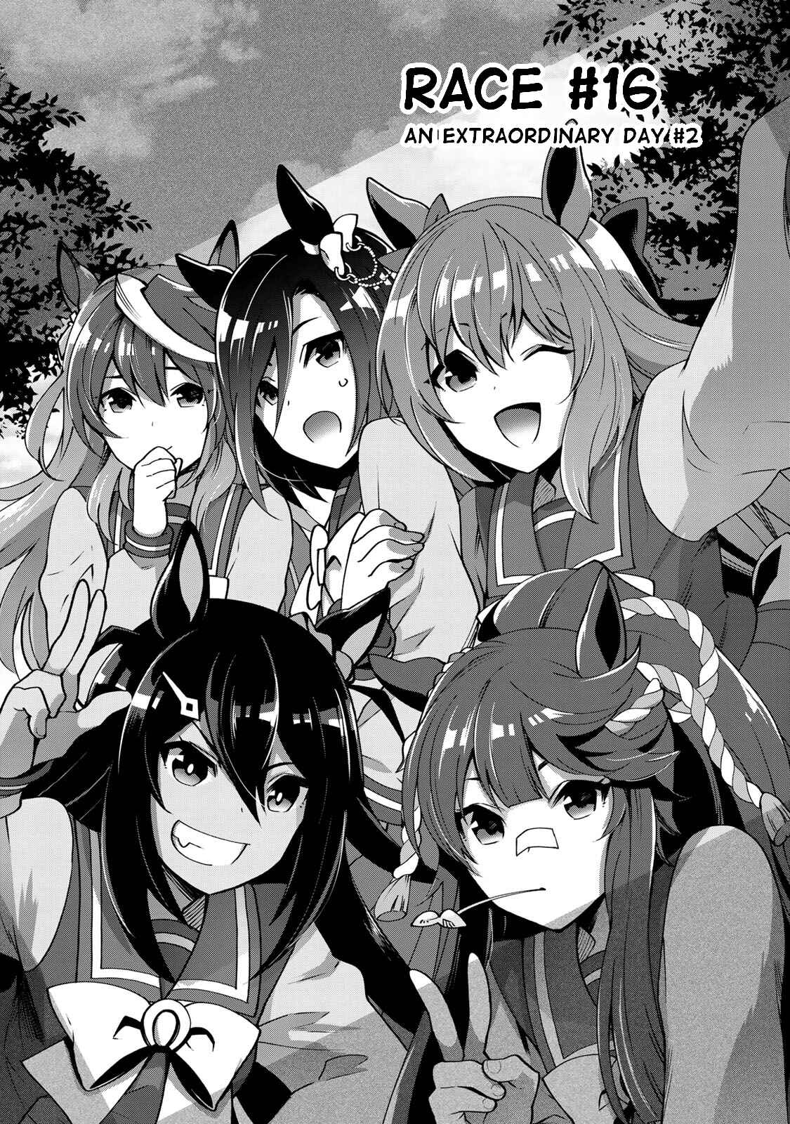 Starting Gate! Uma Musume Pretty Derby Chapter 16 - Page 4