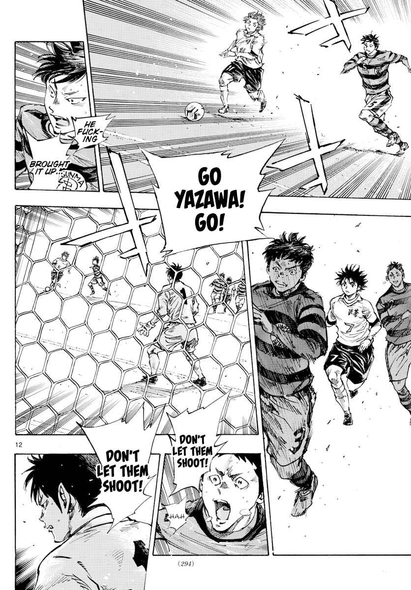 BE BLUES ~Ao ni Nare~ Chapter 439 - Page 10