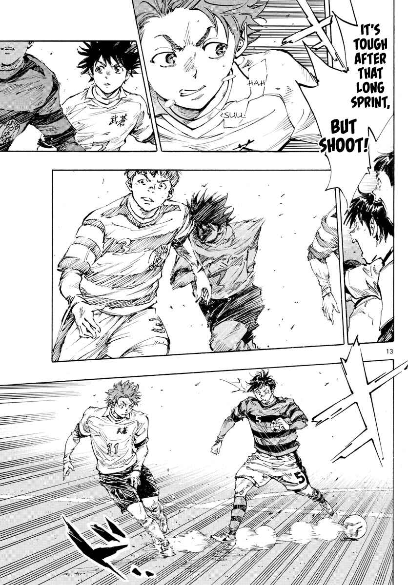 BE BLUES ~Ao ni Nare~ Chapter 439 - Page 11
