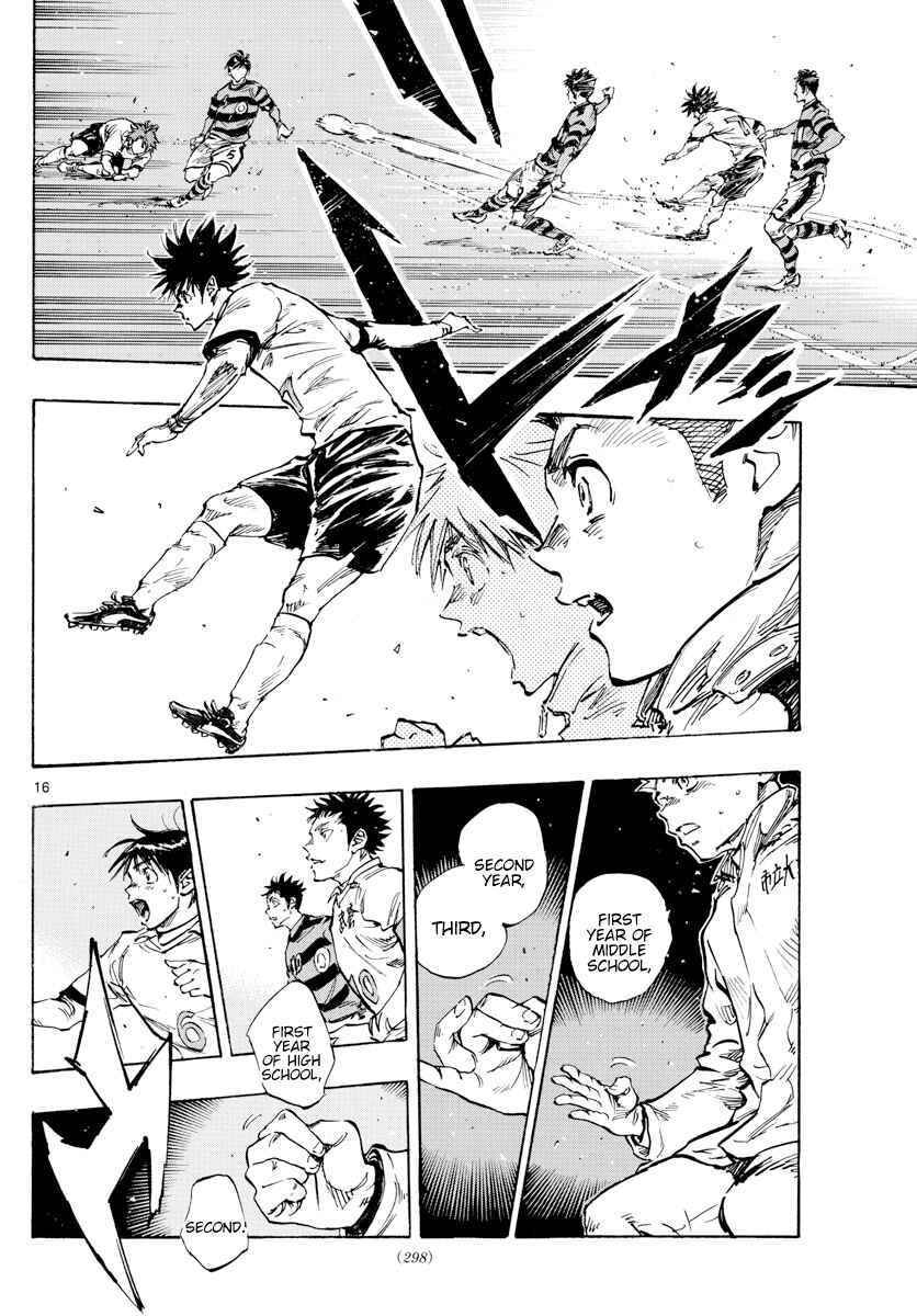 BE BLUES ~Ao ni Nare~ Chapter 439 - Page 13